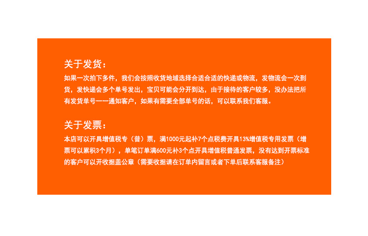 未标题-缠绕膜新详情页-恢复的_16