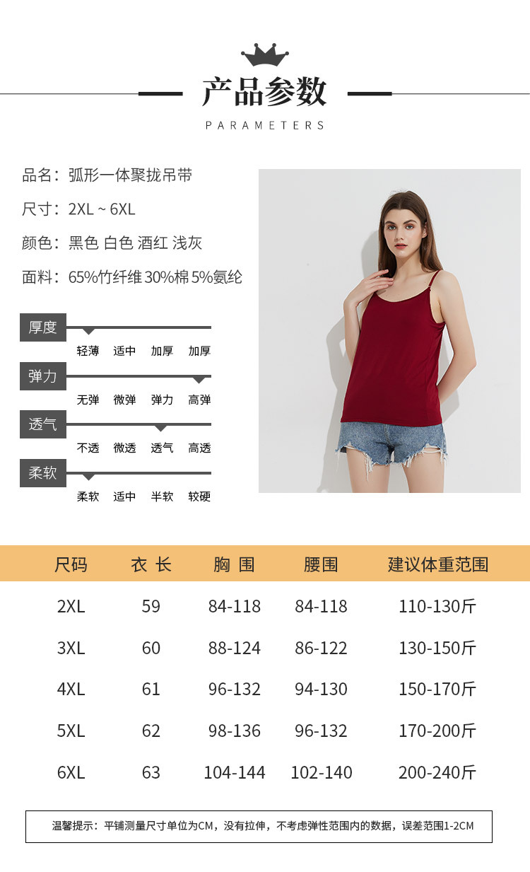 详情页_10.jpg