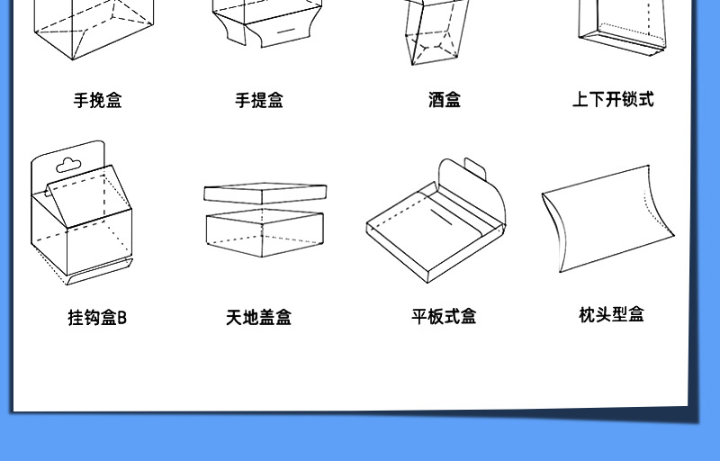 弘荣详情_17.jpg