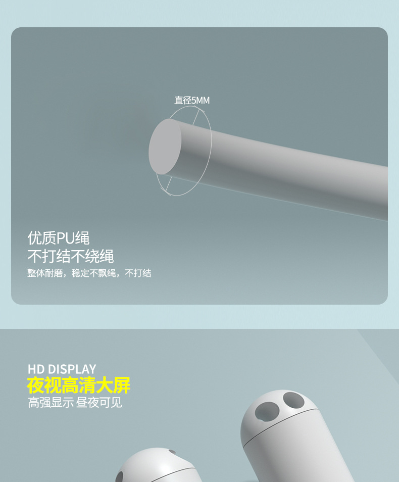 详情图片_07.jpg