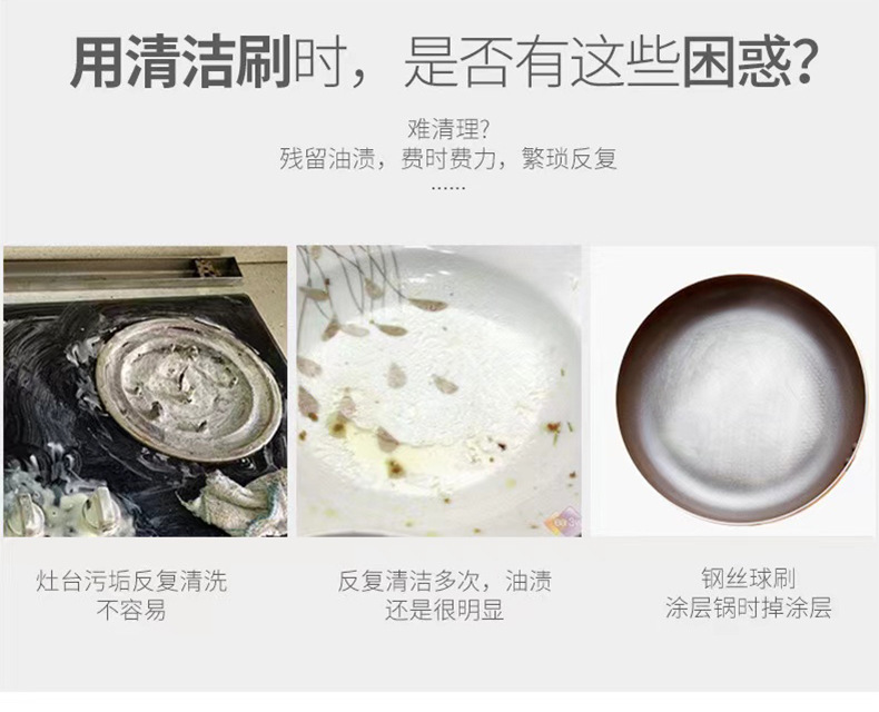 洗碗790_04.jpg