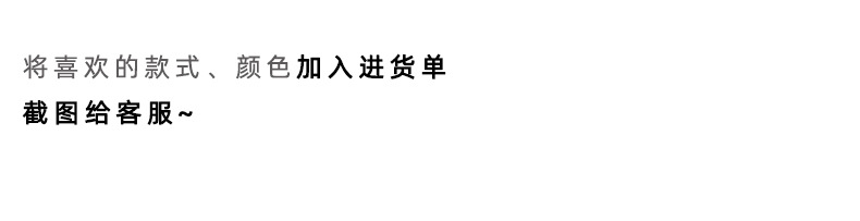 Y样品详情_13.jpg