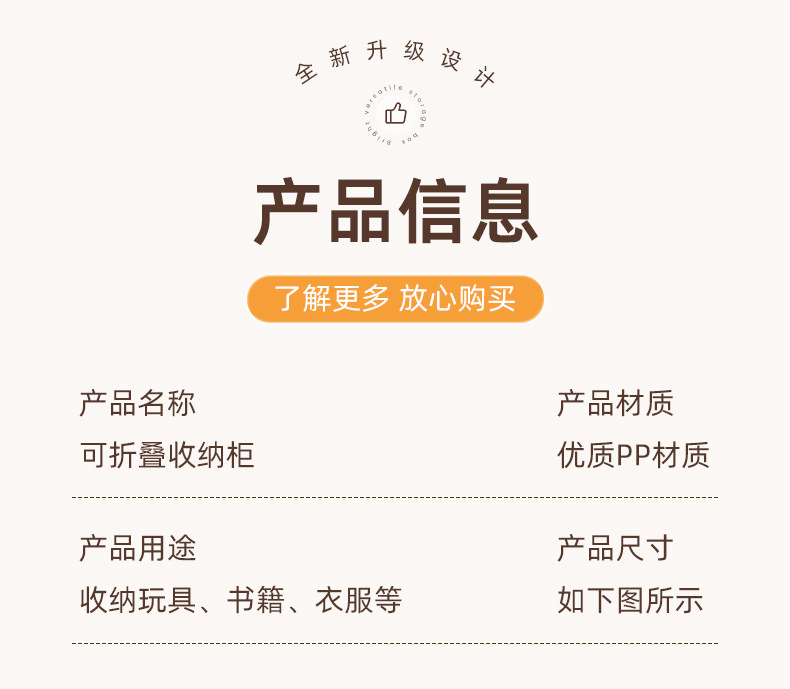 详情_12.jpg
