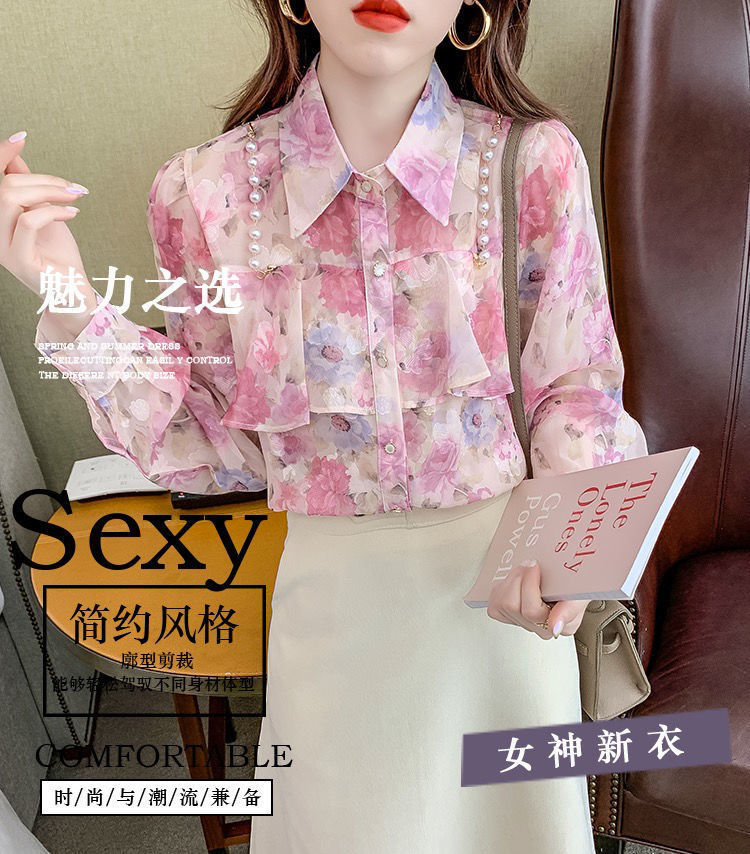 3da020f9-a69d-4930-ac00-5c427b6d83de.jpe