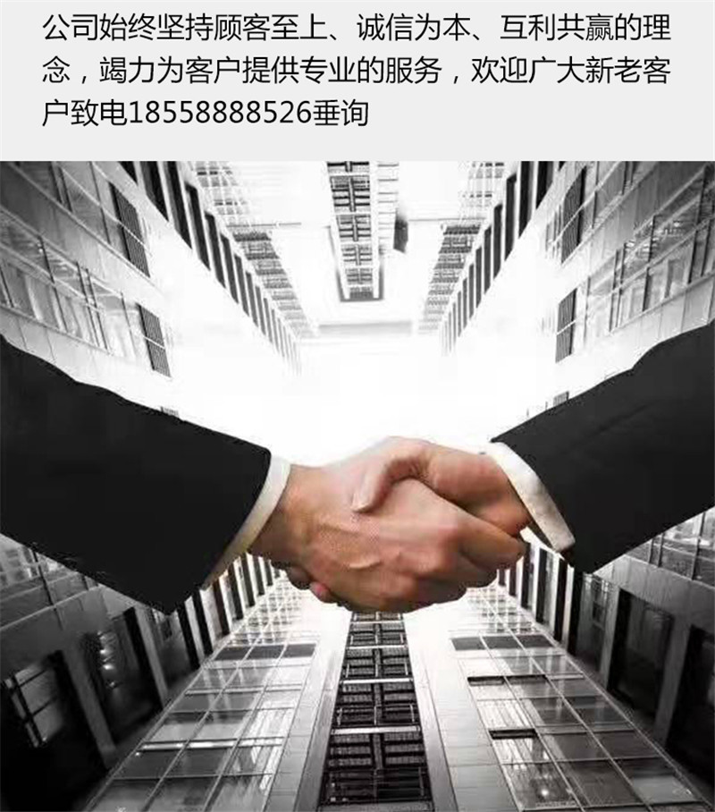 详情05_副本