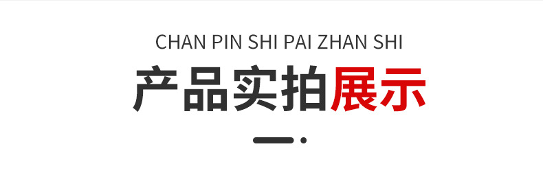 详情1辽宁精胜诚消防安全设备有限公司_09