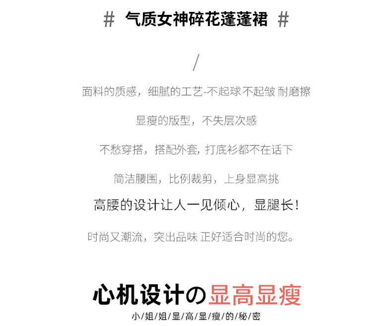 a7a69dff-8ba0-4d29-9f09-32946d4f8285.jpe