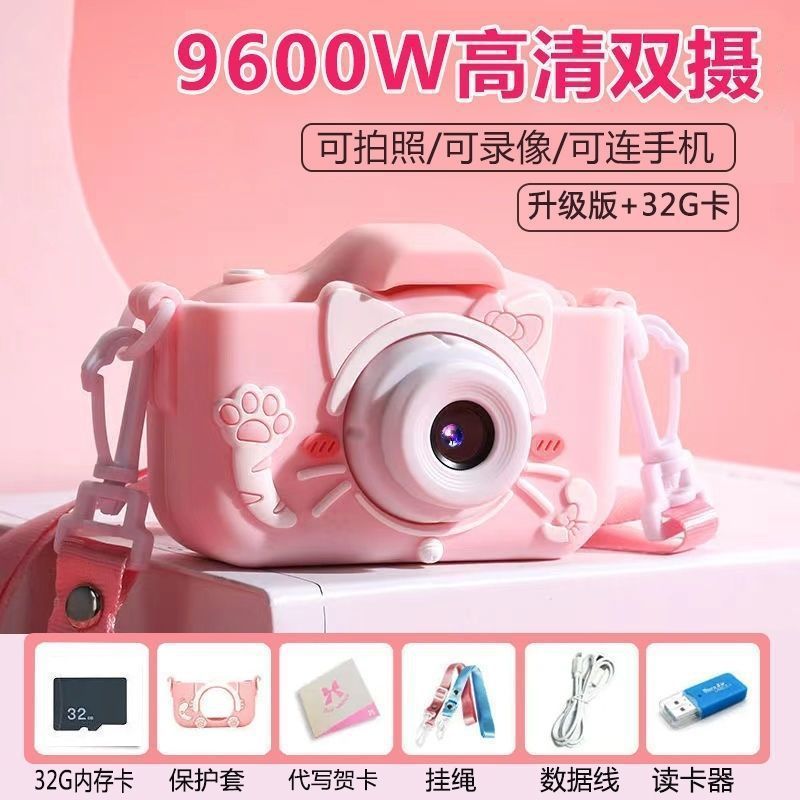 06b52d53-e1ba-4bdf-8007-d615fa43aaa4.jpe