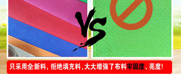 无纺布袋