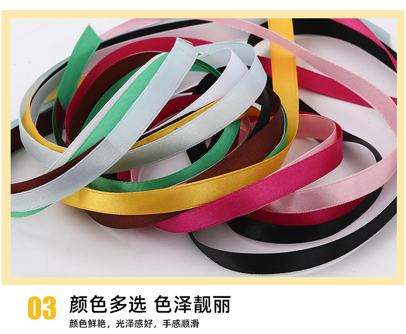 详情_06