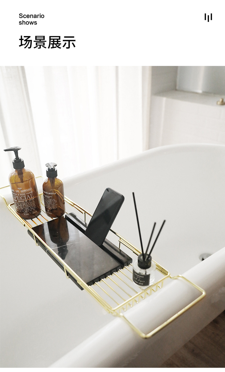 浴缸置物架置物板伸缩浴缸架ipad架浴盆支架防滑多功能浴室泡澡架undefined