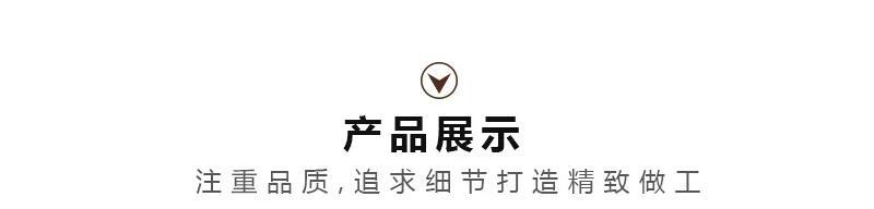 QQ截图20240312145117