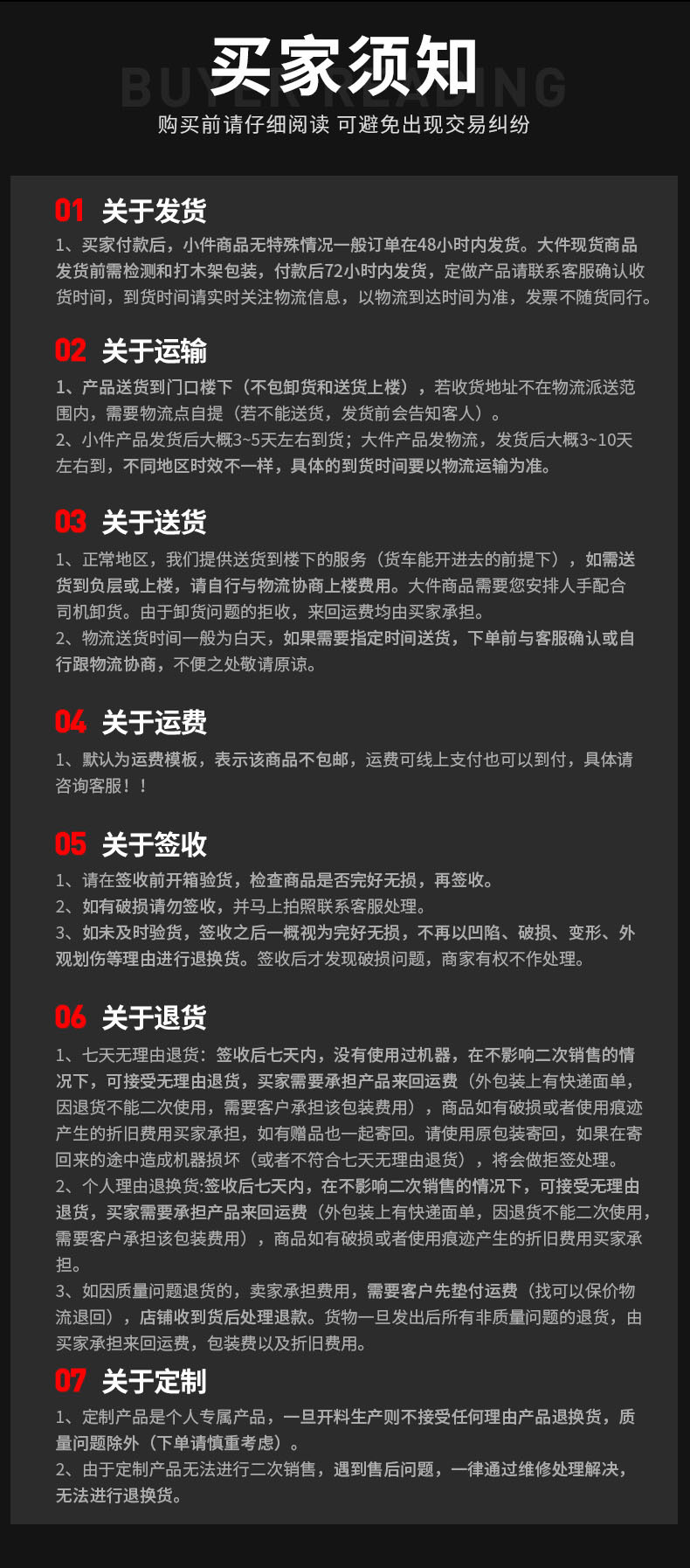 54a26bf3614dd9daf428bacdb38859