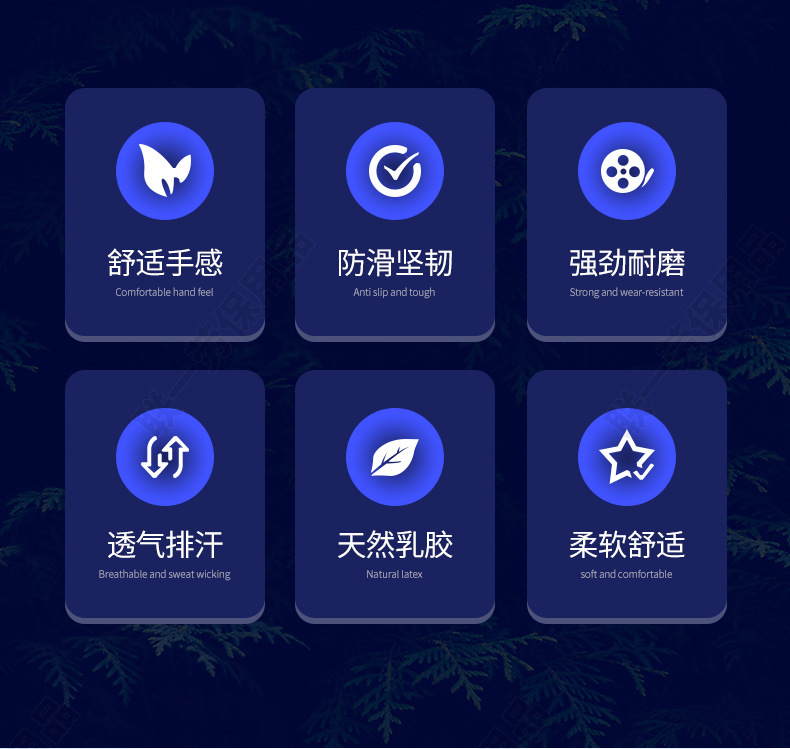 左右手手套_06.jpg