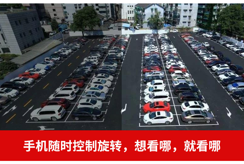 智能360度4G球机 wif2.5寸监控摄像机 远程全景高清
