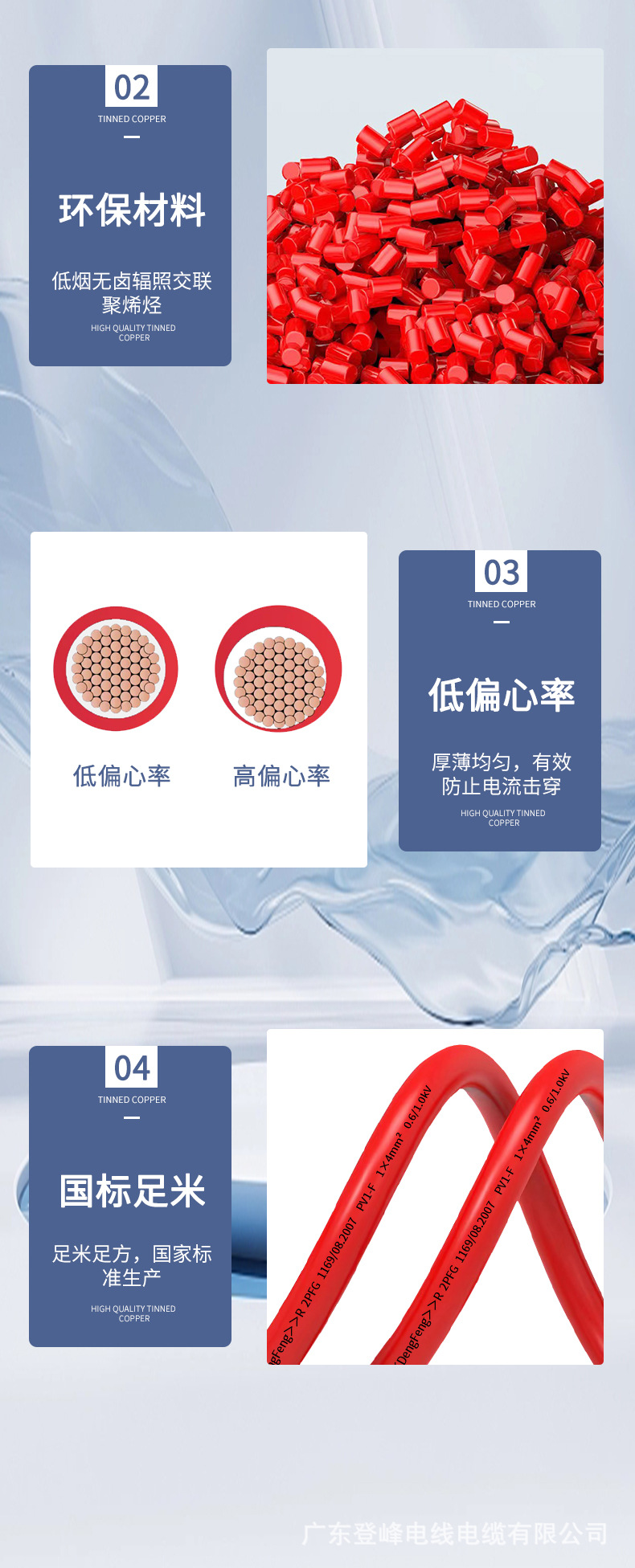 详情_03.jpg