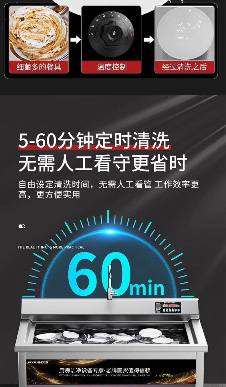 00b5d33d-12d1-4199-a7d2-55cab265e151.jpe