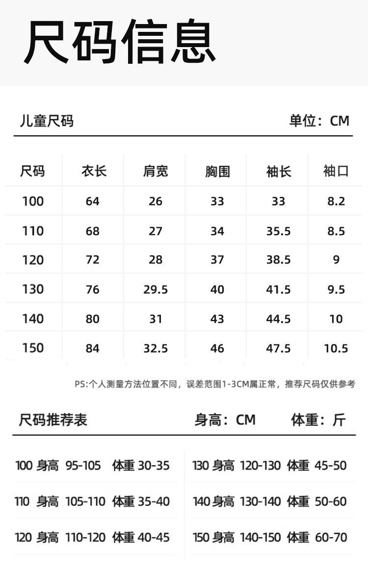 097e238c-7fe4-48c4-be07-1585e65db090.jpe