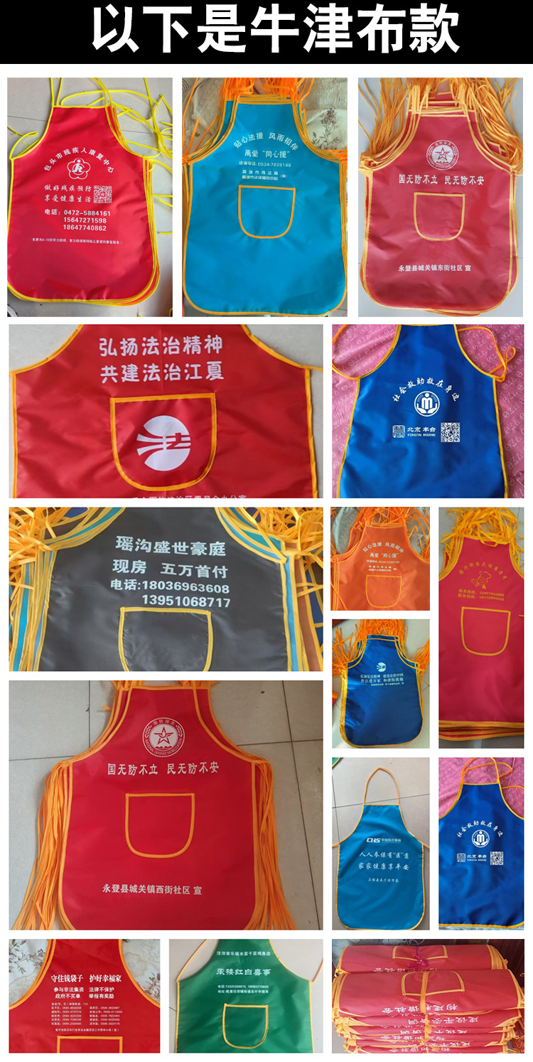 8f0389ad769654d471b07419463335