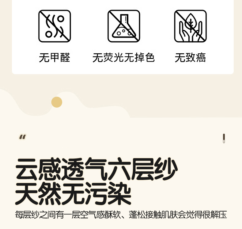 多彩圆点_06.jpg