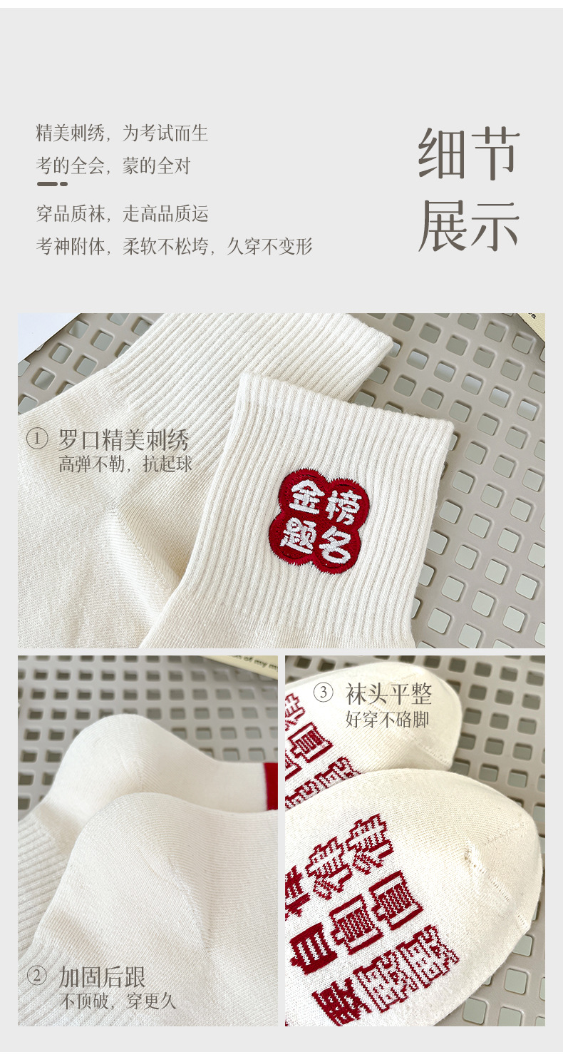 23054瑞欣详情_12.jpg