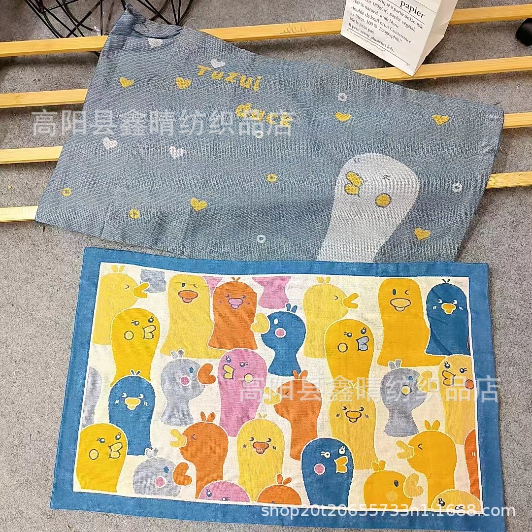 微信图片_202212301228576