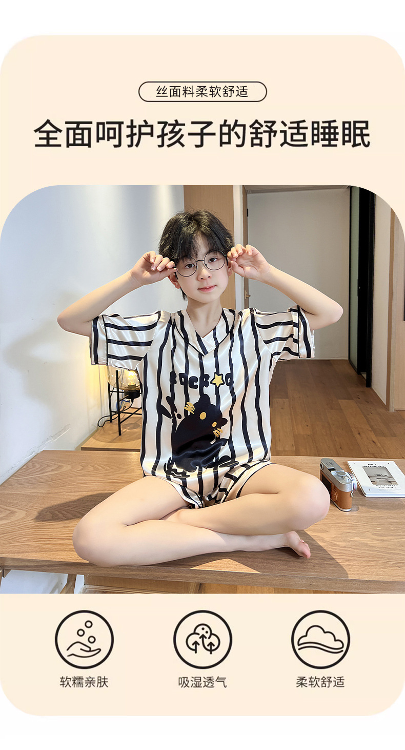 71db7c8a-62f6-42af-b190-0485d542645c.jpe