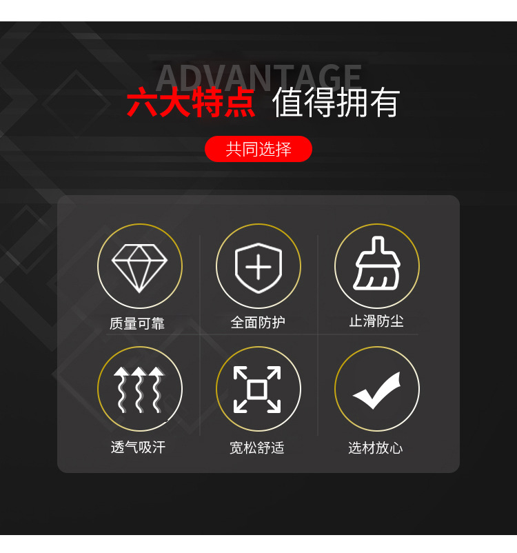 D型多级泵-(2)_03