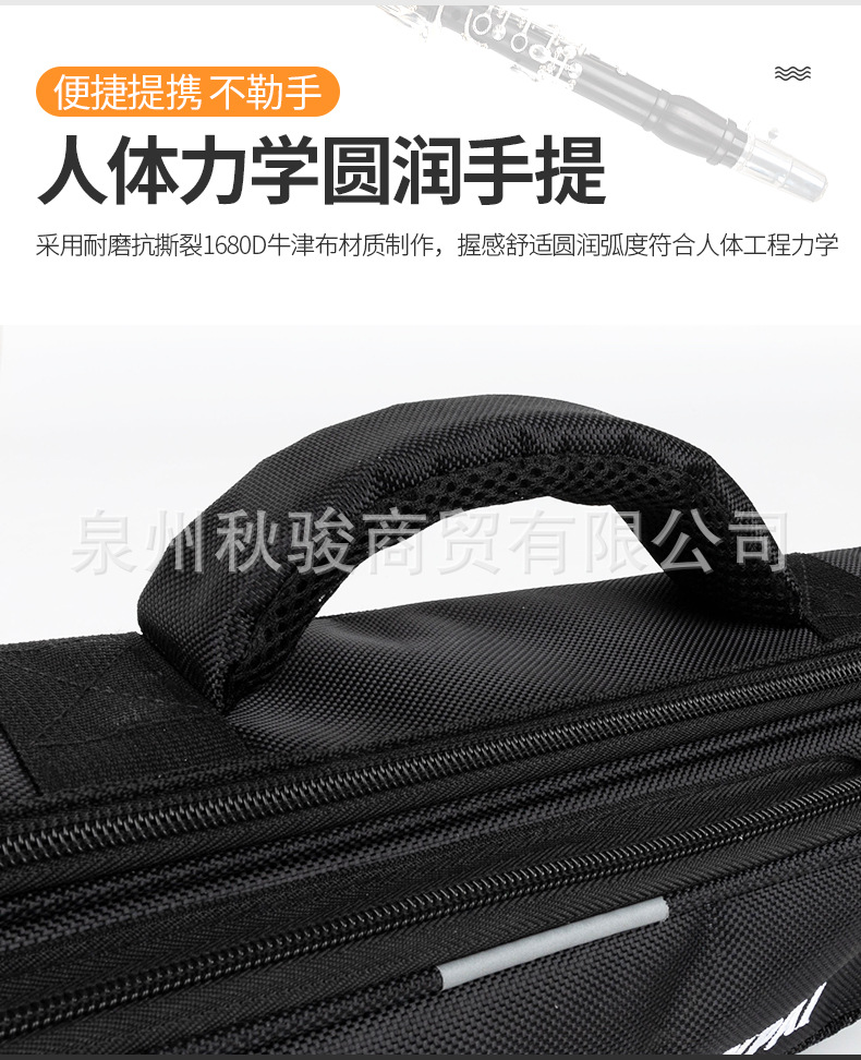 详情页_04.jpg