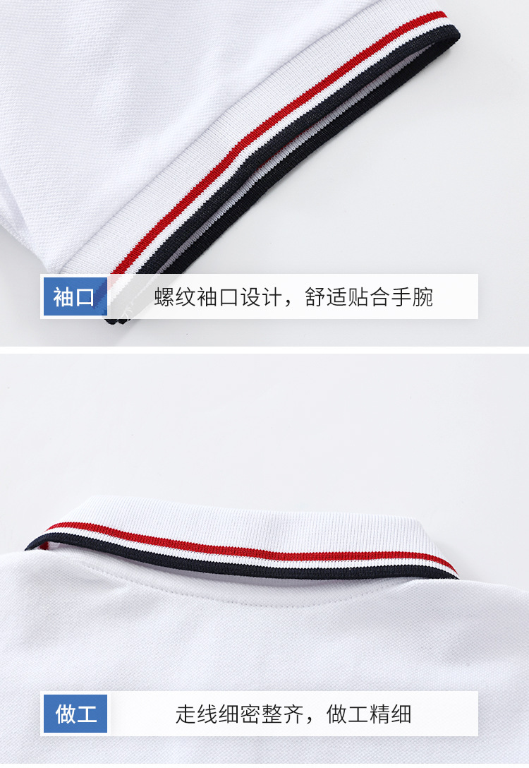 详情-04.jpg