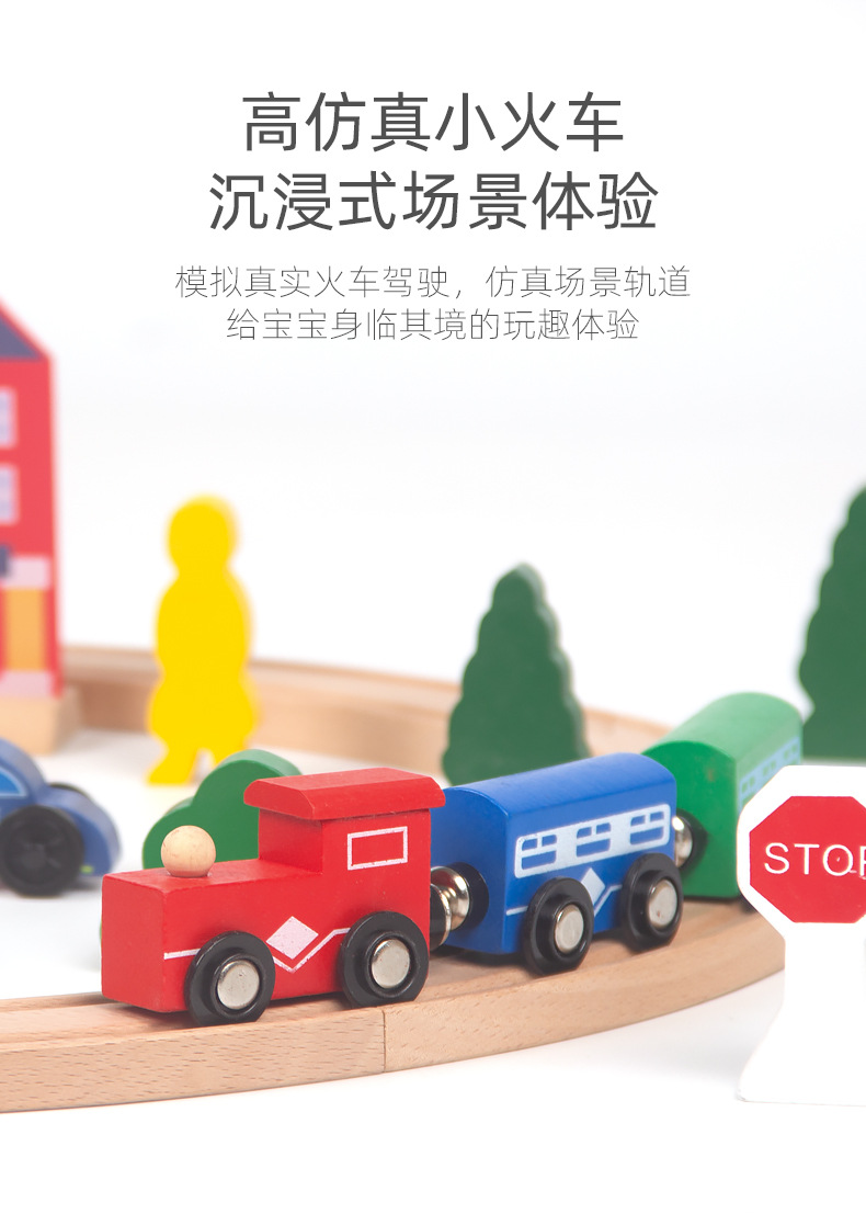 详情790_02