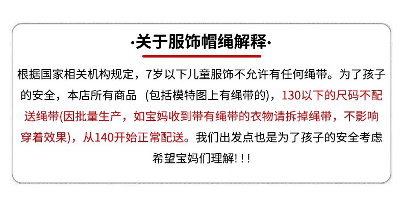 3BD9D80C4A204325AF50A2266D60EF