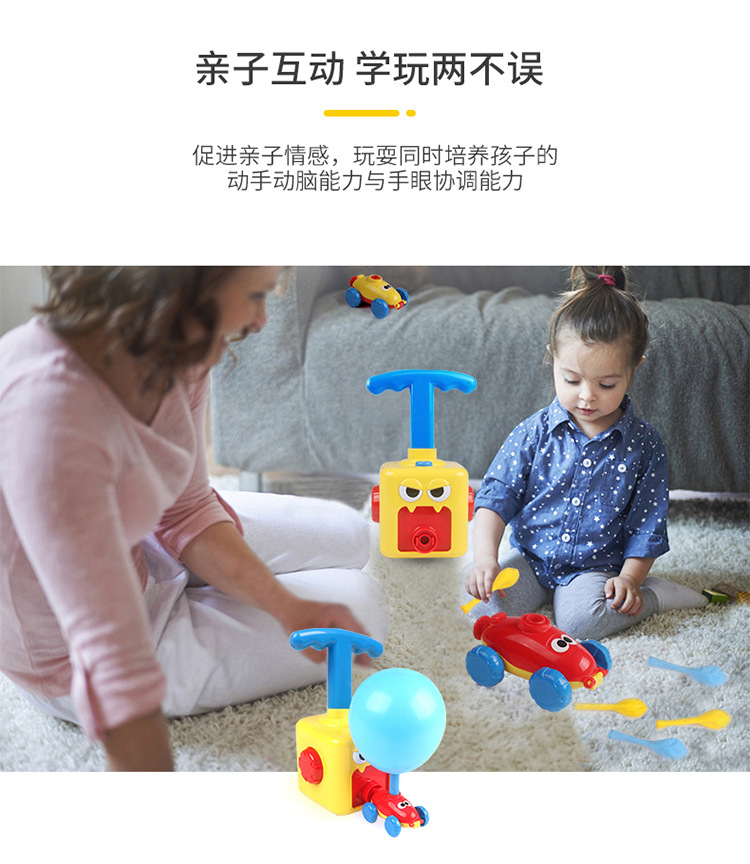 详情_12.jpg