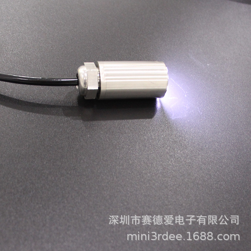 2305 高清摄像头