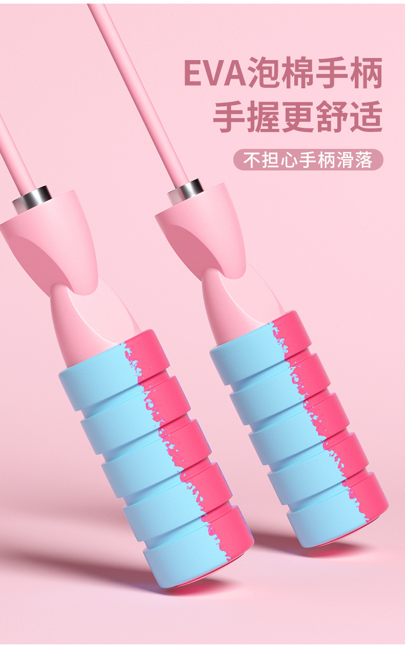 图片_3