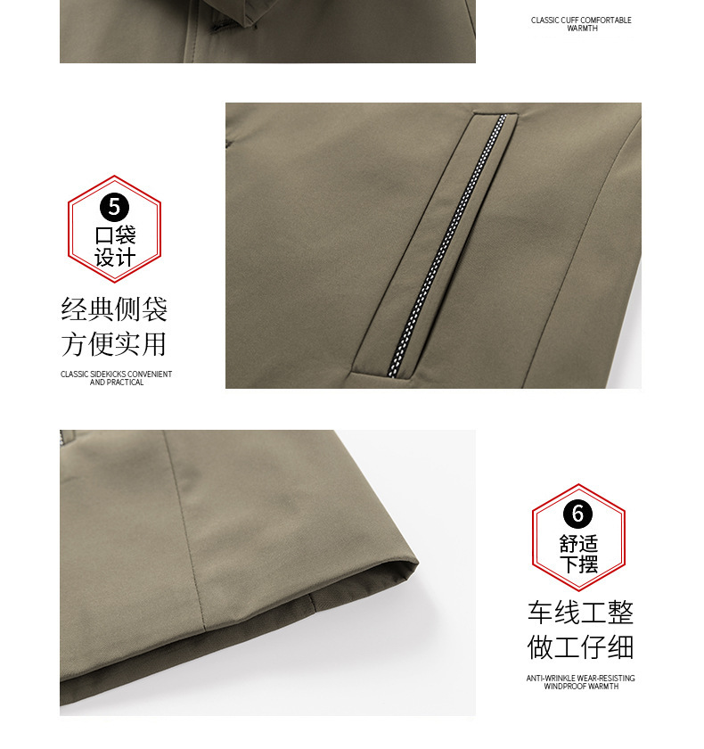 J2107卡其主详情 (17).jpg