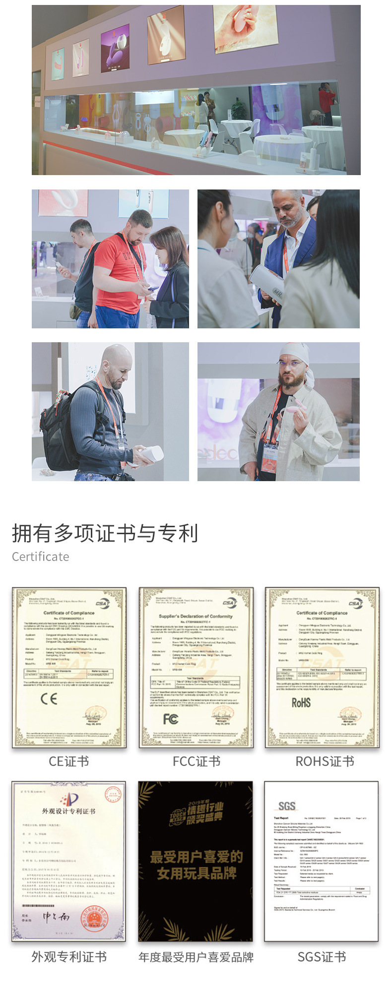 品牌故事_02.jpg