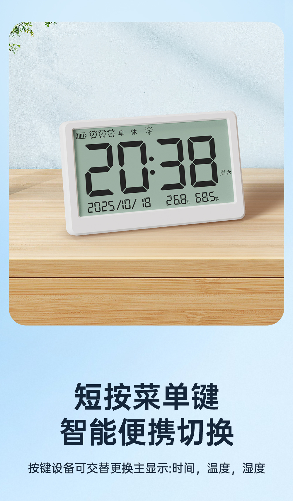 MY-19详情页_11.jpg