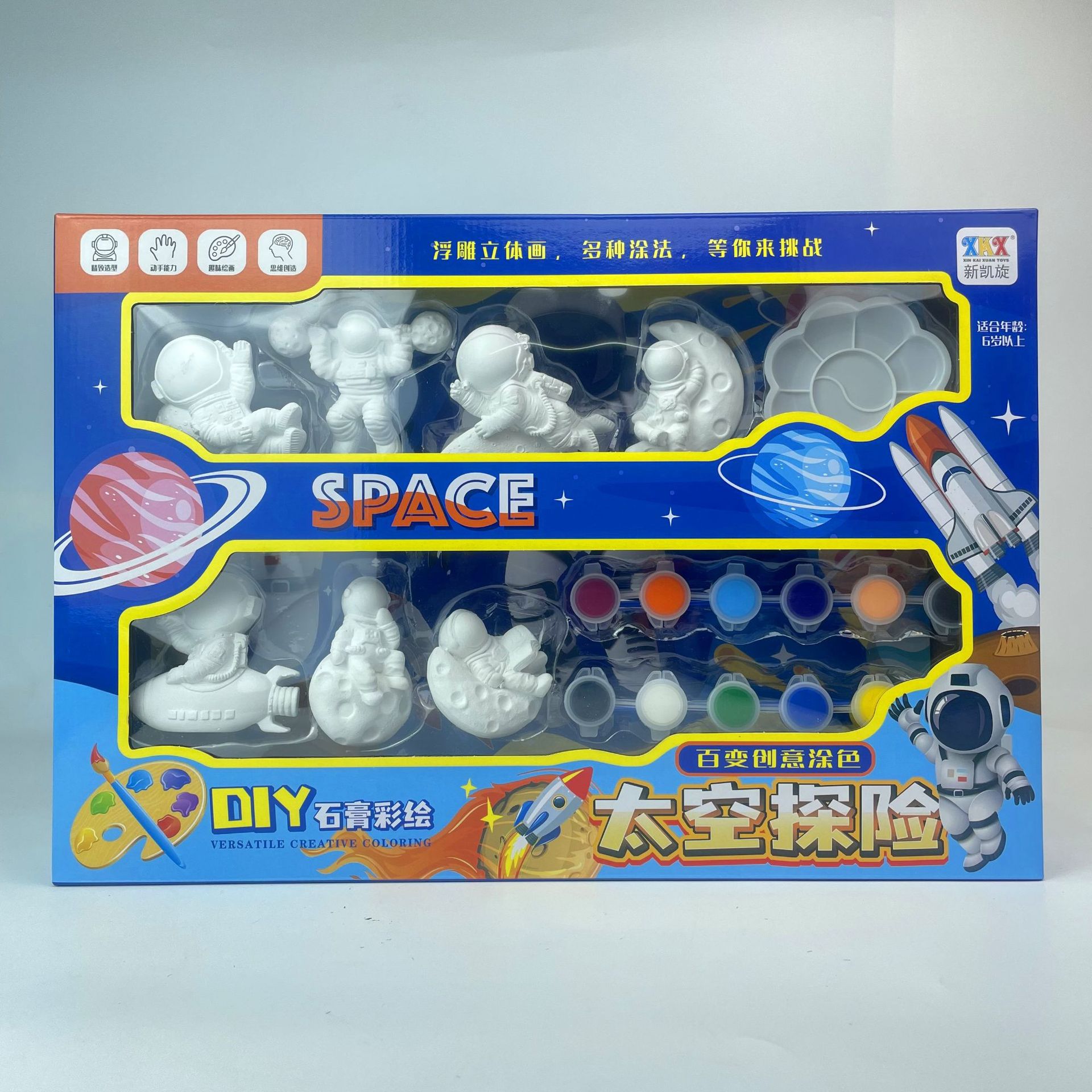 微信图片_20240312133223_副本