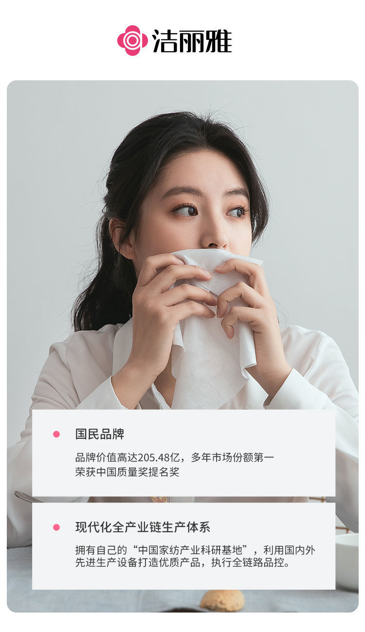 fee4654f-312a-4902-a956-6152117727d8.jpe