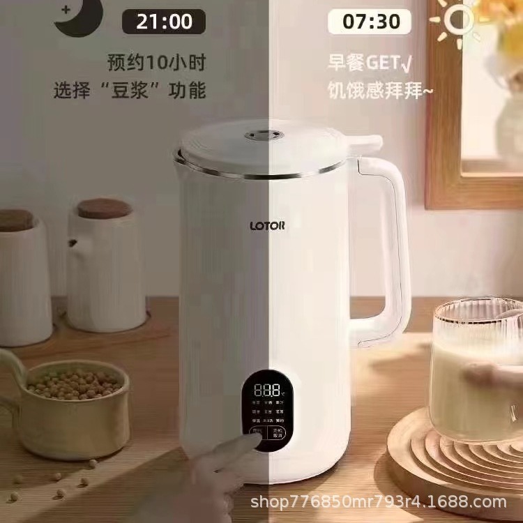 2023-11-19 14:40:35.jpg