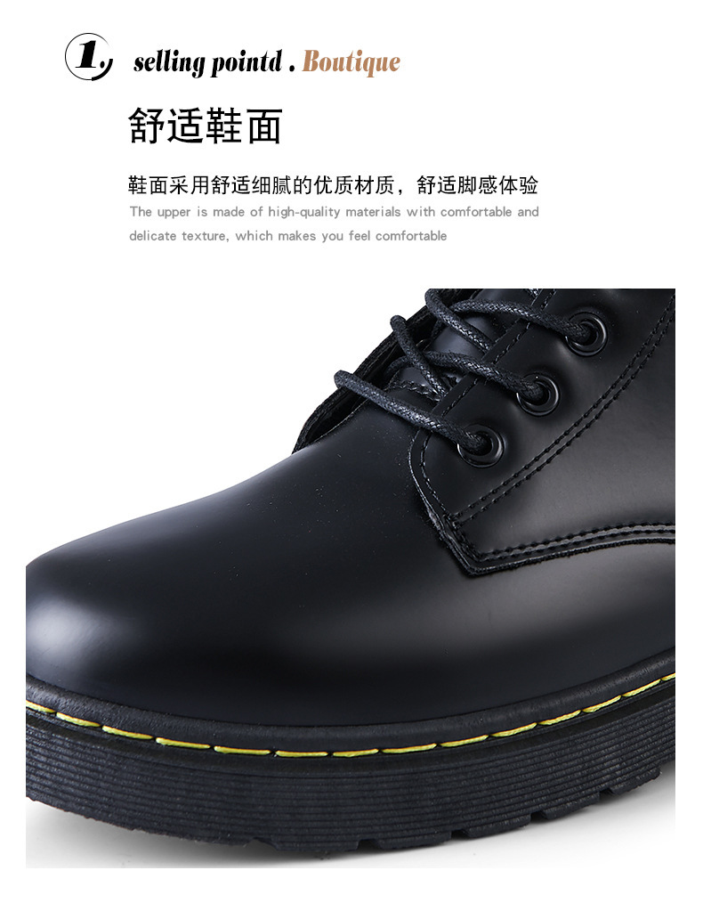 详情页_09.jpg
