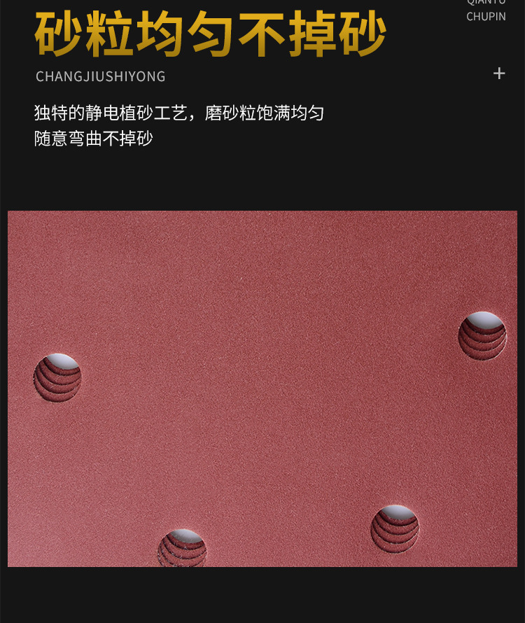 一键复制_20230204151312