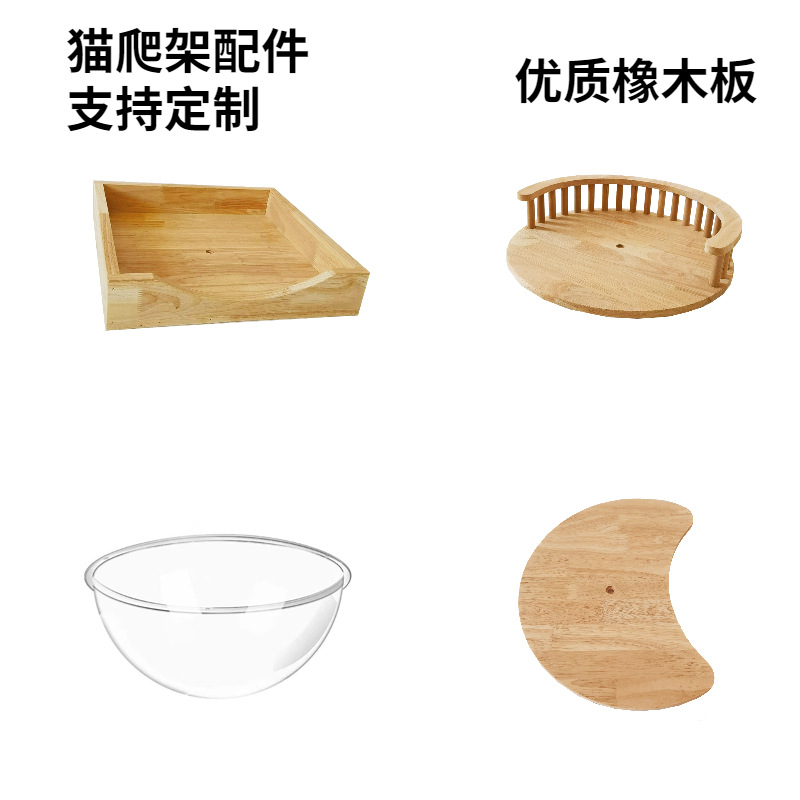 食品尺寸包装介绍主图 (12)