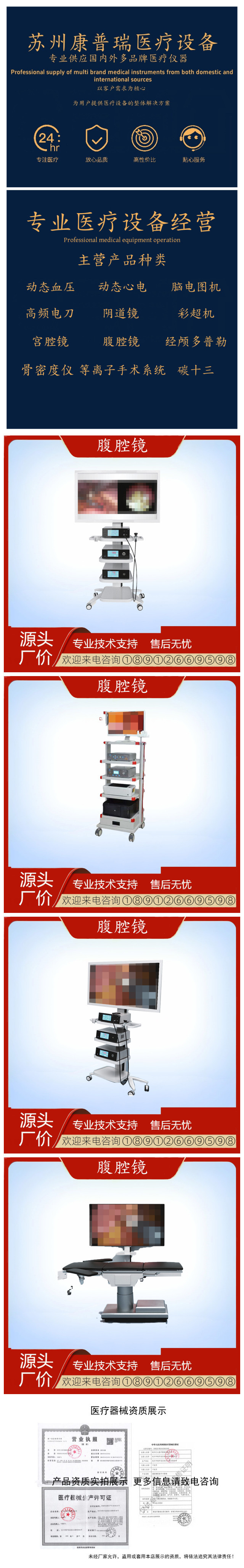 initpintu_副本.jpg