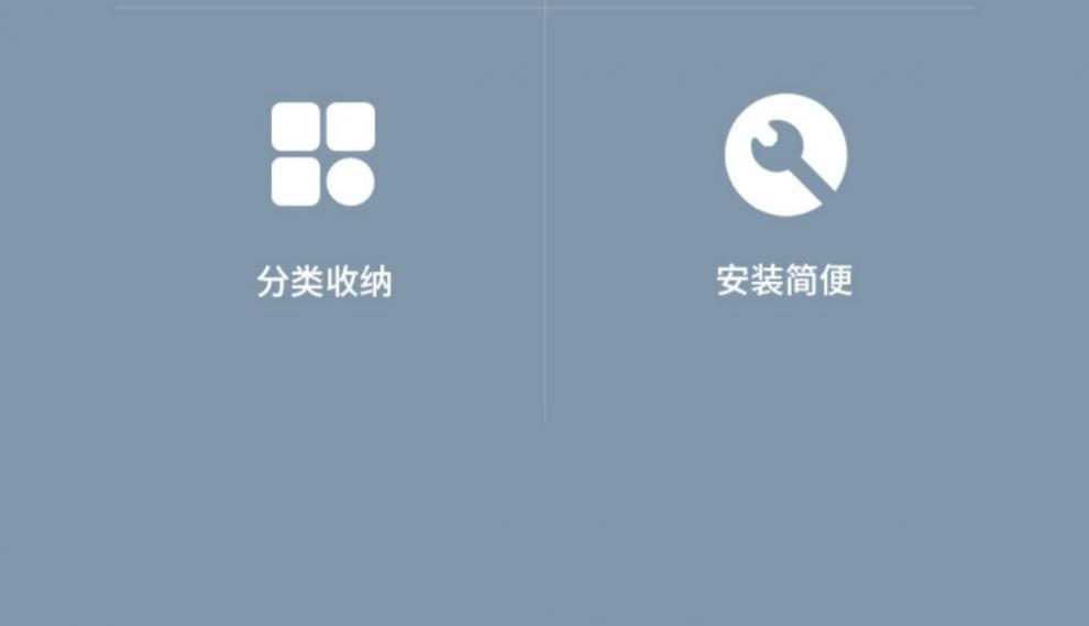 /O1CN01tXrHiI1M2G2j83l7G_!!2218793051376-0-cib.jpg