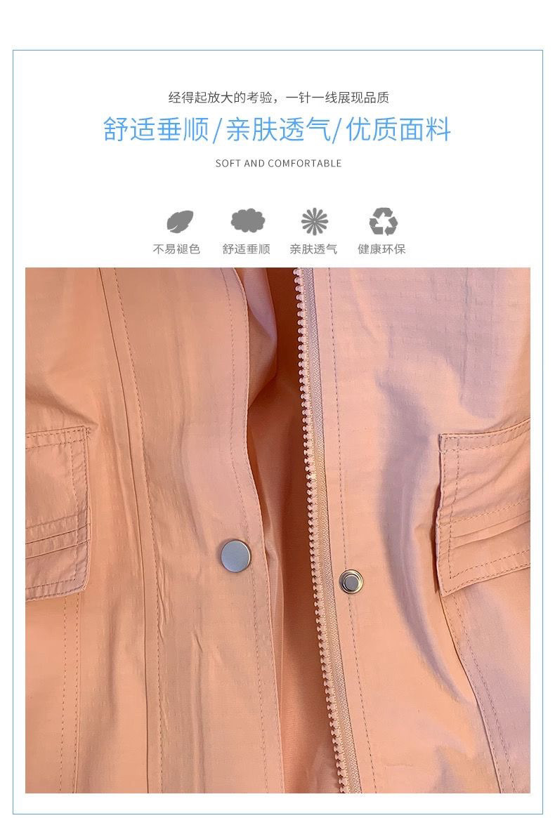 961b3d66-2025-44cb-9281-a928d3ad9eb6.jpe