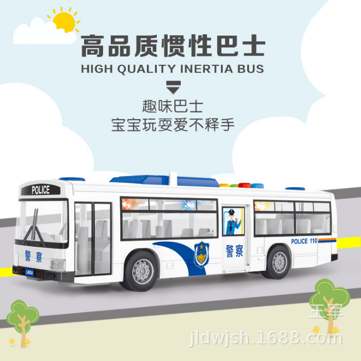 微信图片_20210504094058