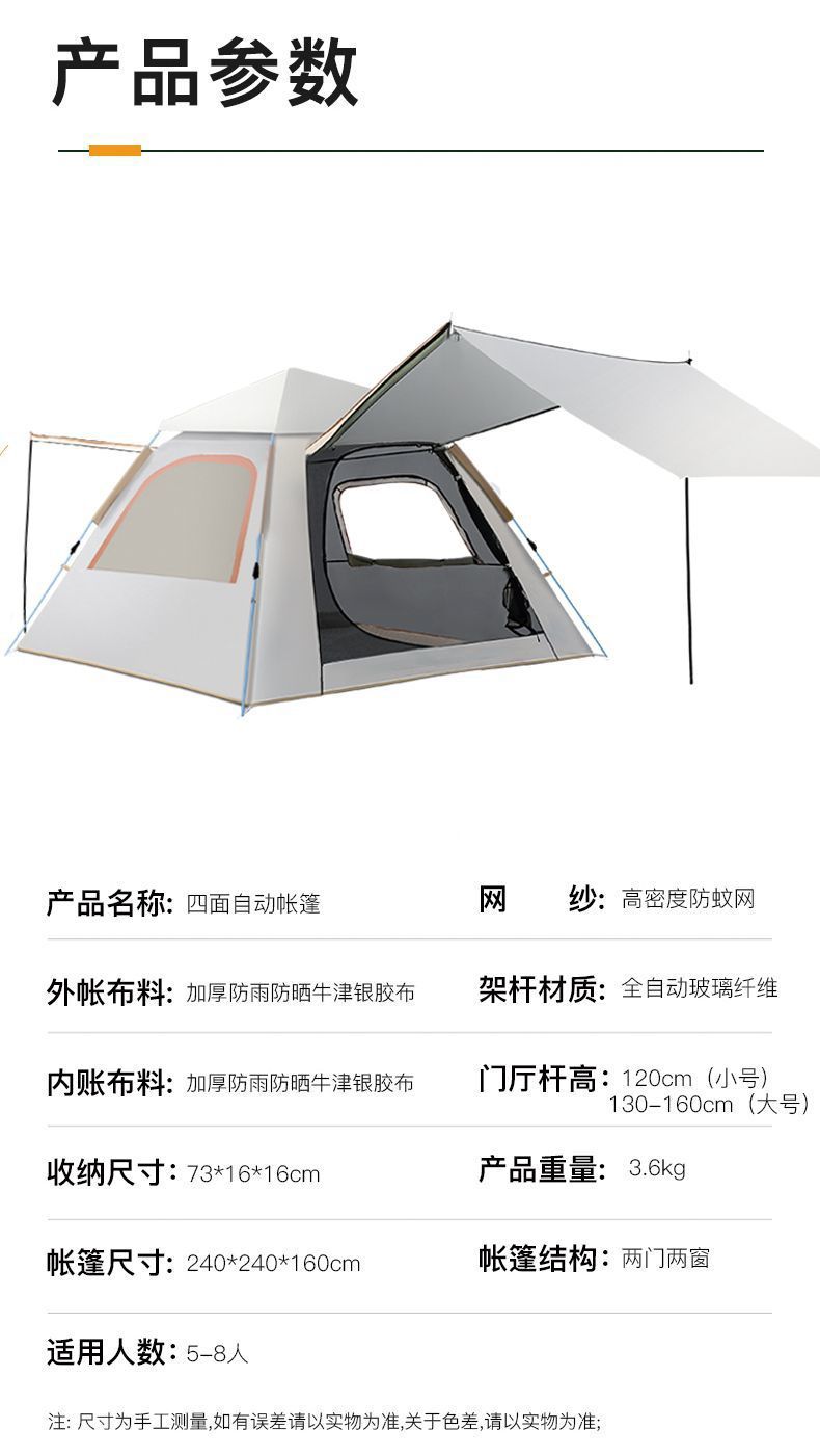 0fe309be-0866-4545-9a47-f4c2d5967f4b.jpe