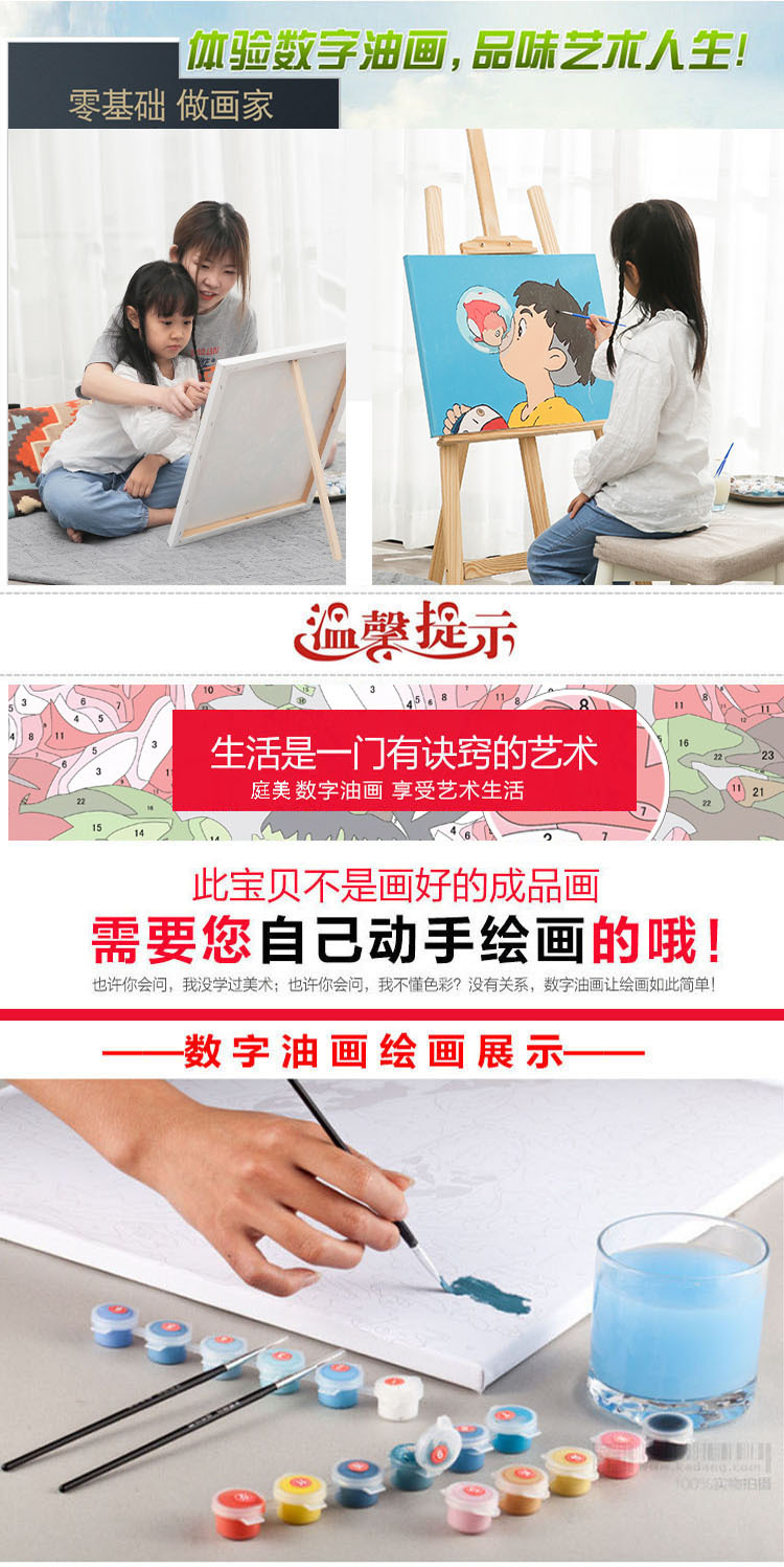01-详情.jpg